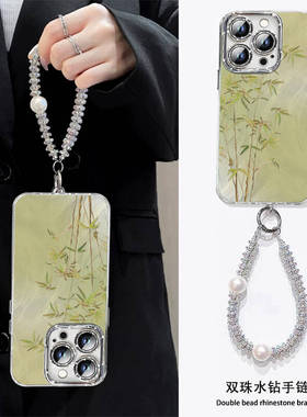 绿色竹子适用苹果17promax手机壳iphone15华为mate70竹叶nova13小米14新中式p60中国风oppo红米vivos20荣耀90