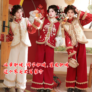 创新中式汉服25新款刺绣冬季日常改良比甲宋裤加绒加厚套装拜年服