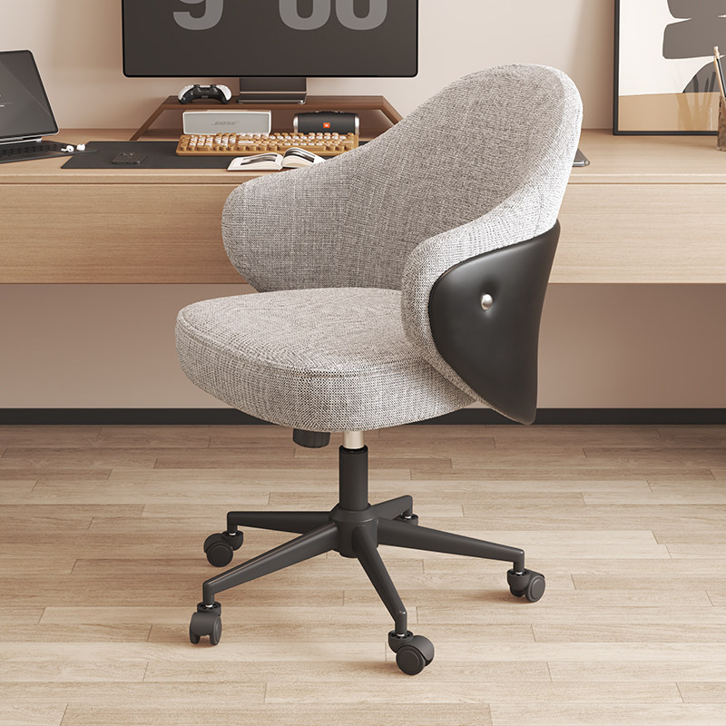 轻奢高级感电脑椅家用舒适学习椅办公椅简约书桌椅书房靠背椅子,住宅家具,电脑椅,淘宝优惠券,粉丝福利购,淘宝优惠卷