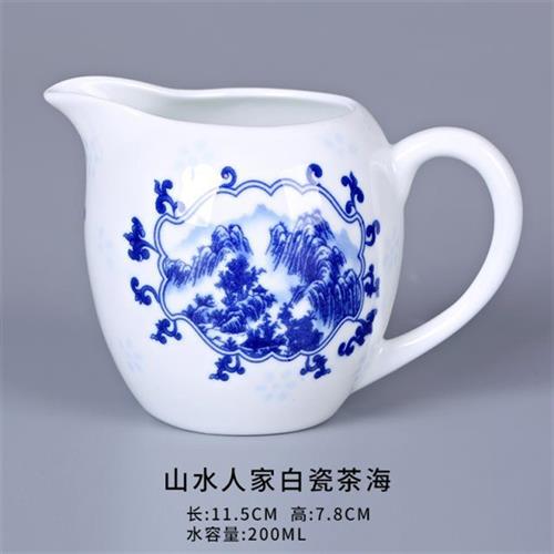 陶瓷公道杯青花瓷分茶器公道杯陶瓷茶漏套装茶海茶过滤公杯分茶器