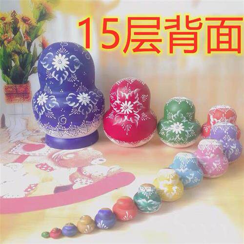 套娃俄罗斯15层变色棍纯手工彩绘设计工艺品节日礼品创意摆件