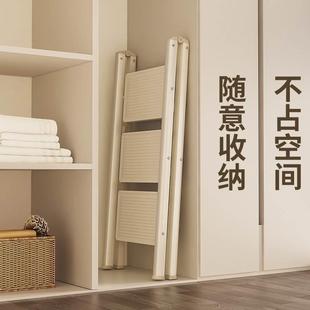 梯子家用折叠伸缩梯厚人字梯室内多功能楼梯三四步小梯凳轻便乔迁