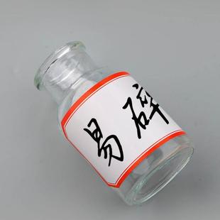 不干膠貼紙大標簽大號口取紙辦公用品標記便簽紙粘貼空白日期價簽