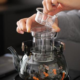 电陶炉花茶器家用茶具烧水炉养生蒸水泡茶炉 玻璃烧水煮茶壶炉套装