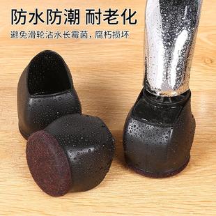 转椅滑轮固定防滑脚垫保护地板电脑椅办公室家用防跑神器椅子脚套