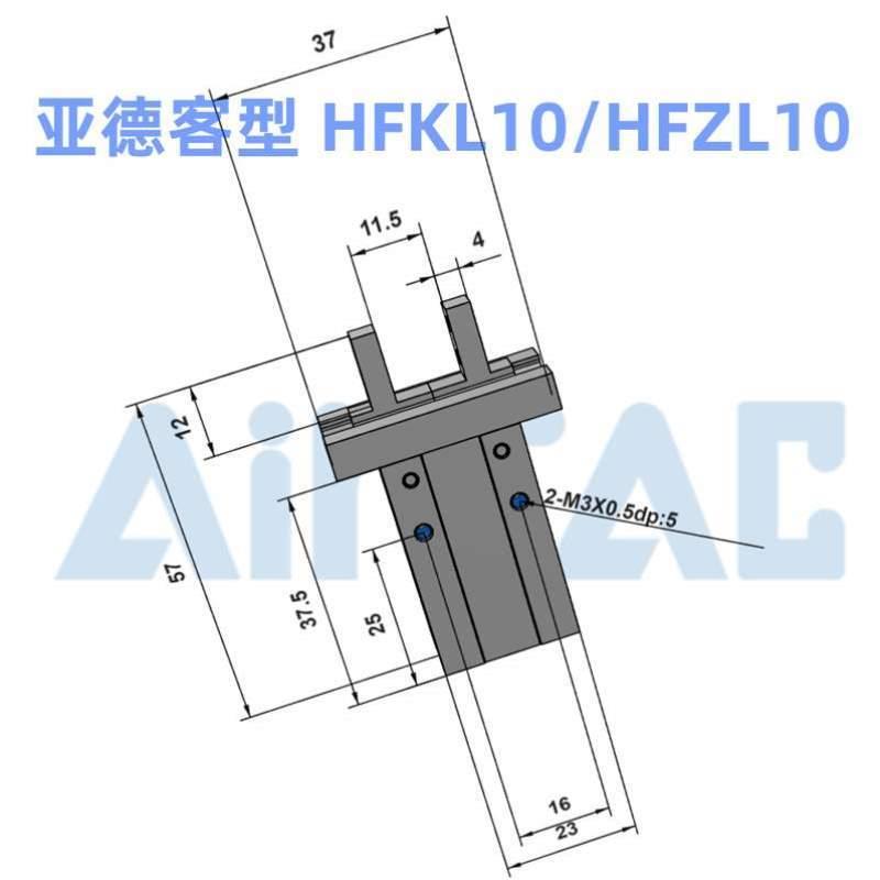 气动HFKL20B安装加长HFKL10BHFKL16B侧面手指HFKL25B导轨气缸