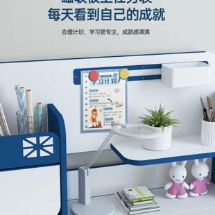 写字桌可升降 米哥儿童学习桌小学生矫正坐姿书桌家用专用桌椅套装