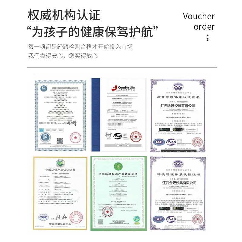 学校同款小学生书桌家用儿童学习桌写字桌椅男孩小孩作业课桌套装