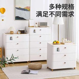 储物箱客厅家用多层夹缝置物柜子日式 加厚收纳柜抽屉式 卧室床头柜