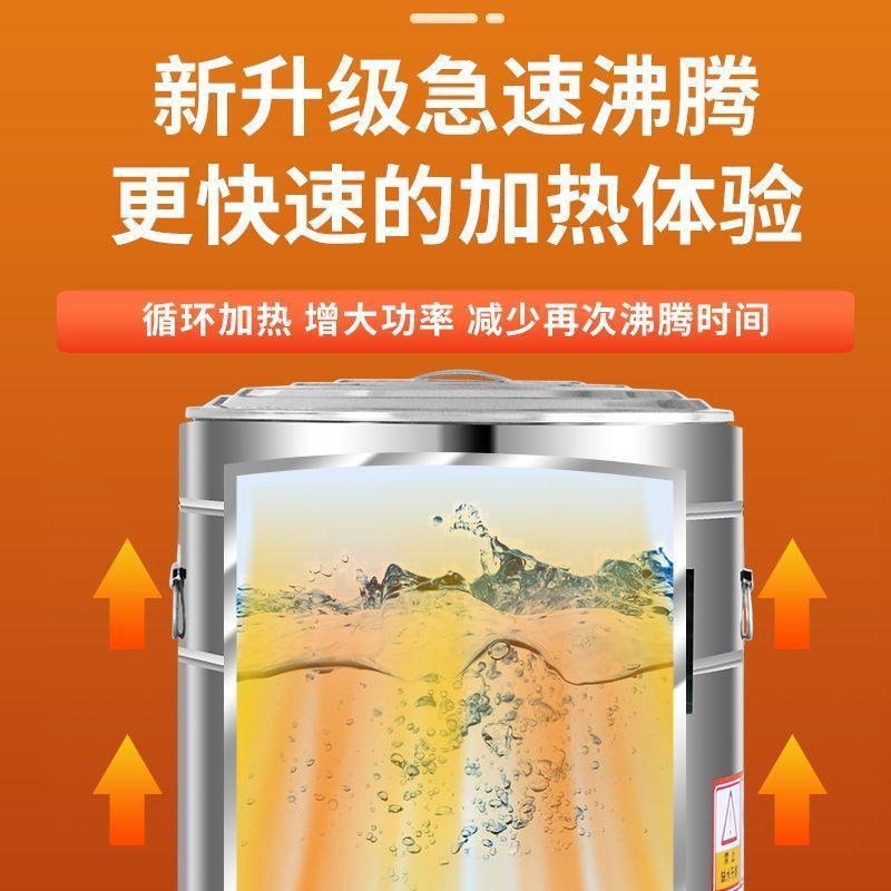 煮面锅煮面炉商用煮面桶汤锅炉电热加高保温不锈钢加厚熬骨头汤桶