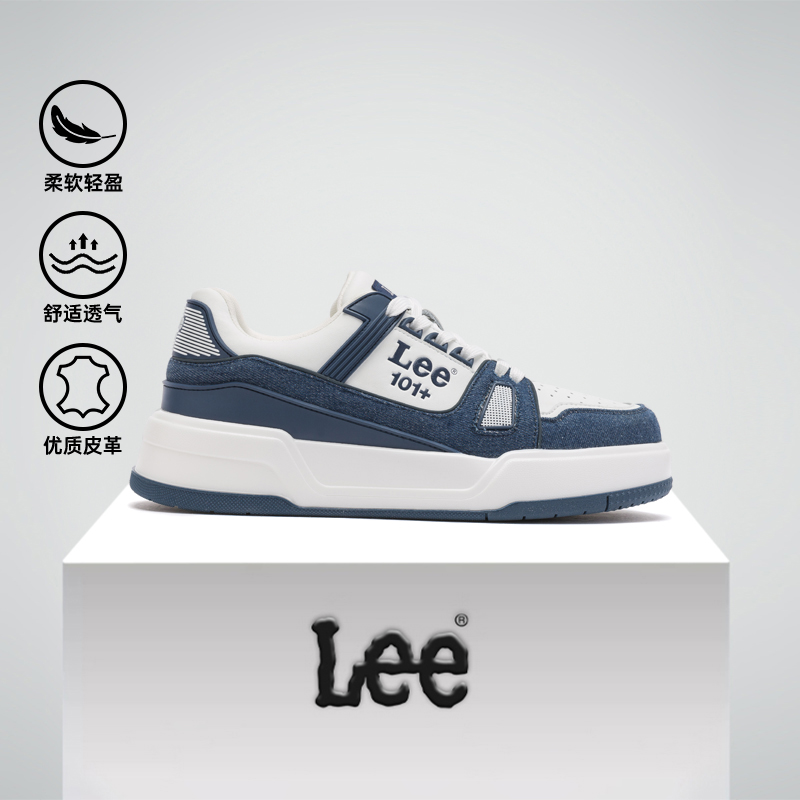 Lee复古牛仔板鞋男透气耐磨