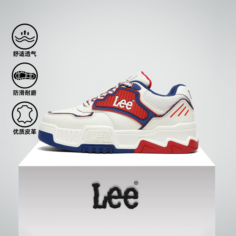 Lee增高休闲板鞋拼色厚底男鞋