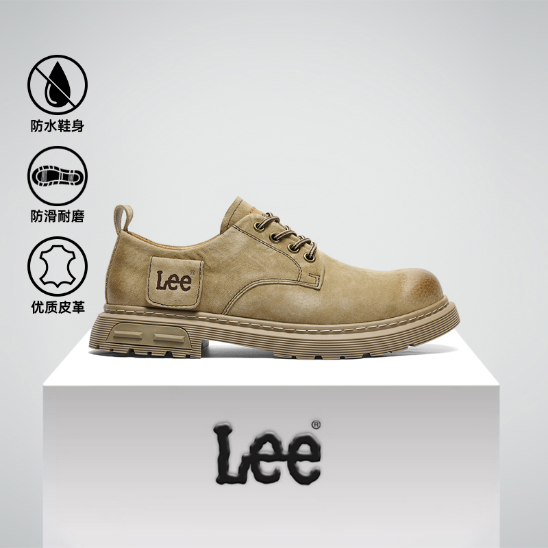 Lee增高休闲工装鞋英伦风