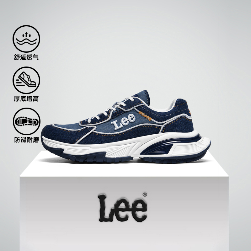 Lee老爹鞋男士厚底增高运动鞋