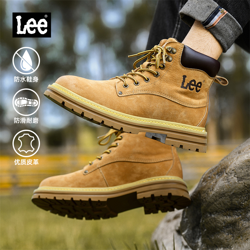 Lee美式工装靴耐磨大黄靴