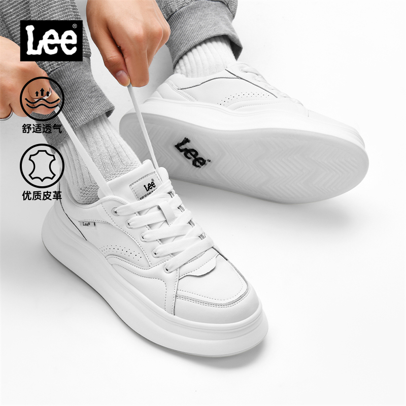 Lee秋冬板鞋休闲潮流小白鞋