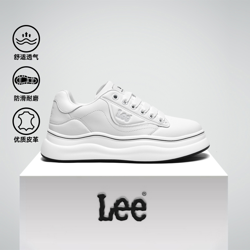 Lee增高低帮小白鞋休闲百搭板鞋