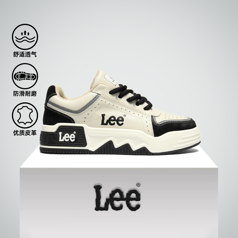 Lee厚底增高运动风板鞋男