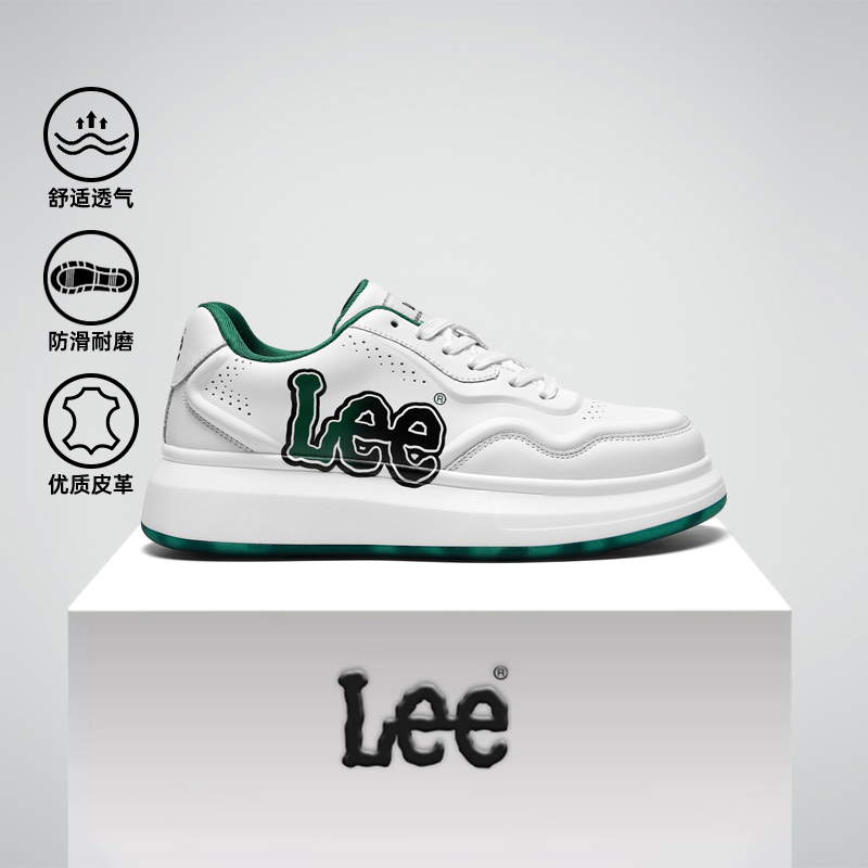 真皮lee厚底缓震休闲板鞋低帮鞋