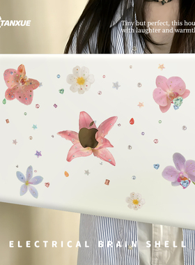 ins百合适用于苹果华为电脑macbook保护壳macbookair保护套macbookpro笔记本14寸13.3外壳云感磨砂保护壳