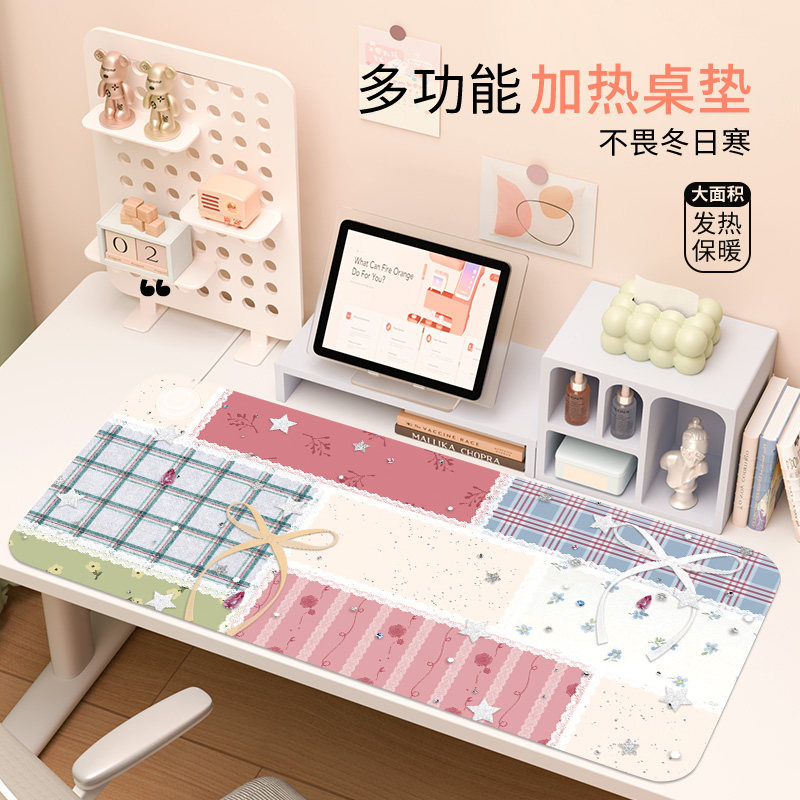 蝴蝶结2025加热鼠标垫超大发热暖垫办公室桌面键盘电热板暖手桌垫