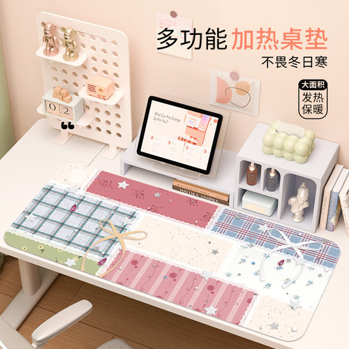 蝴蝶结2025加热鼠标垫超大发热暖垫办公室桌面键盘电热板暖手桌垫