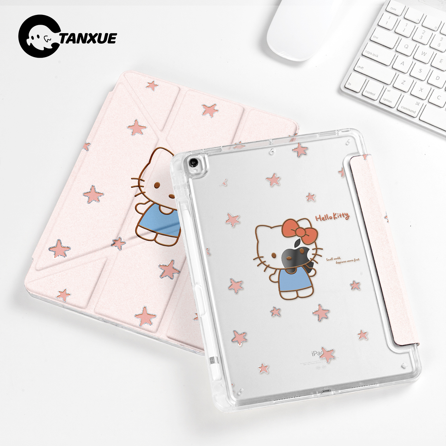 【可爱Kitty】Y型三折平板保护壳