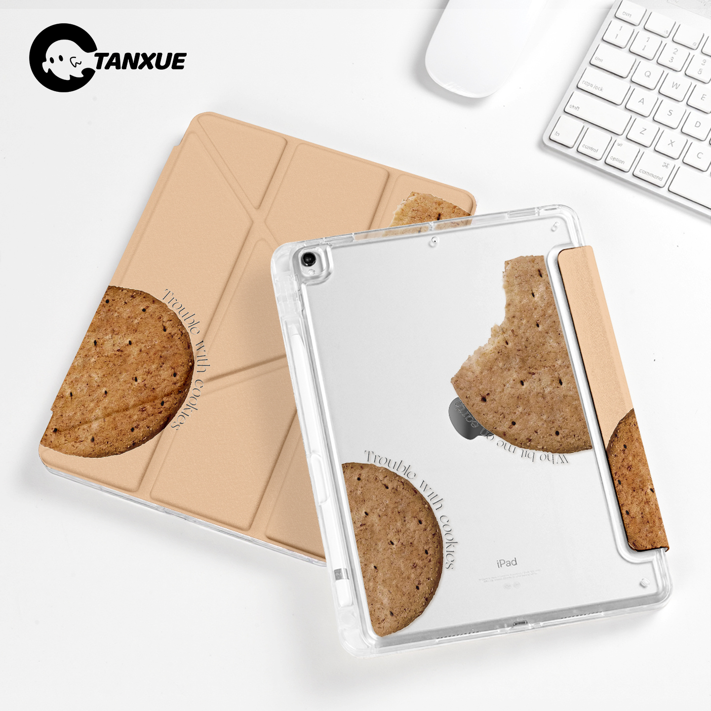 【甜心咖啡饼干】平板保护壳