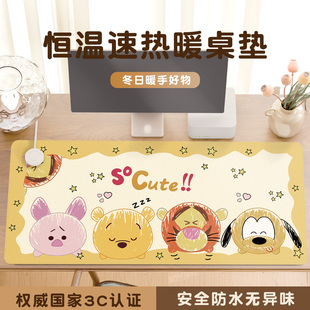 可爱维尼2025加热鼠标垫超大发热暖垫办公桌面键盘电热板暖手桌垫
