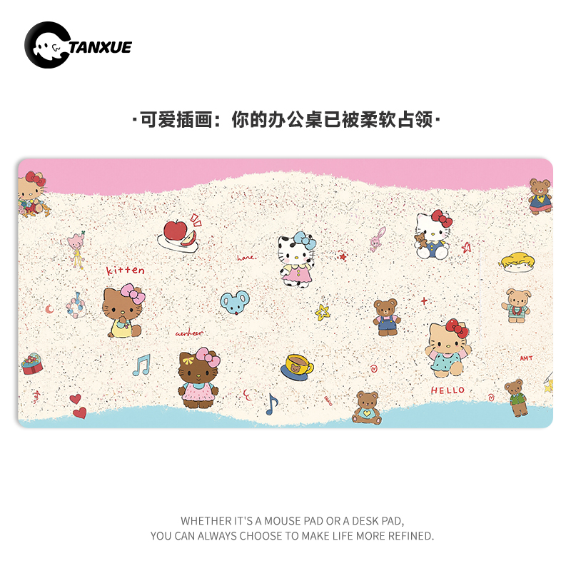 【可爱涂鸦玩偶】防水刮皮革桌垫