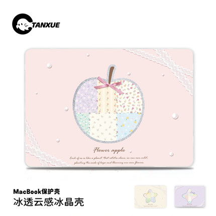 粉苹果适用于华为matebook14保护壳13s笔记本matebook16s保护壳电脑pro酷睿ultra套D14荣耀magicbook15外壳