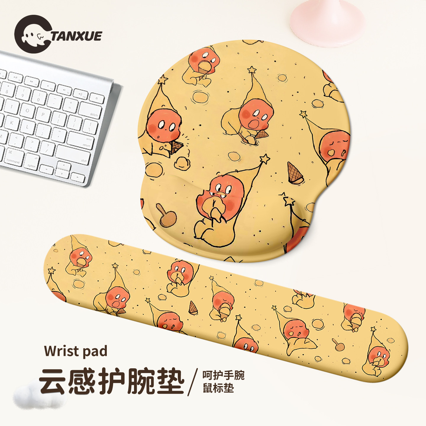 可爱小精灵高颜值键盘手托鼠标垫护手腕舒适腕托桌面防滑护腕垫,电脑硬件/显示器/电脑周边,鼠标垫/贴/腕垫,淘宝优惠券,粉丝福利购,淘宝优惠卷
