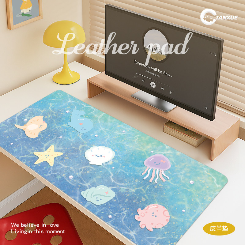 【可爱海底】防水刮皮革桌垫