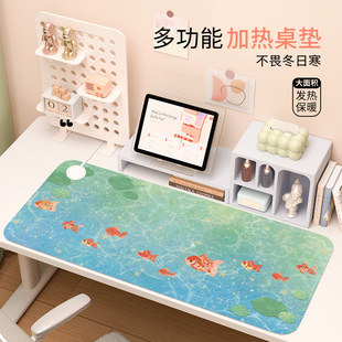 荷塘鱼2025加热鼠标垫超大发热暖垫办公室桌面键盘电热板暖手桌垫