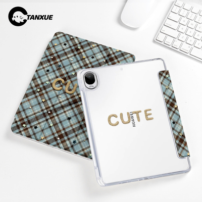 【格纹星星】Y型三折平板保护壳