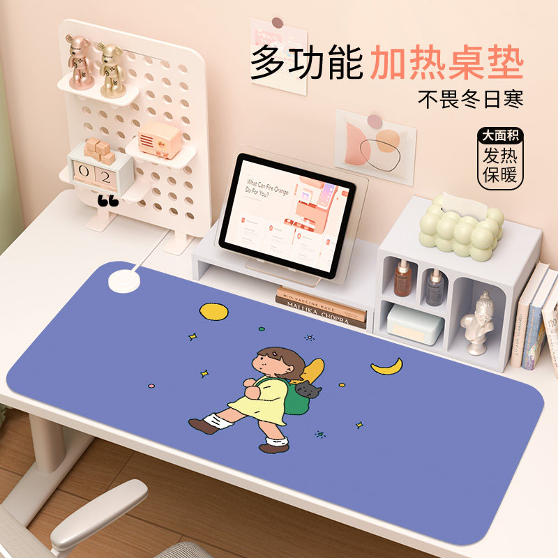 可爱2025加热鼠标垫超大发热暖垫办公室桌面键盘电热板暖手桌垫子