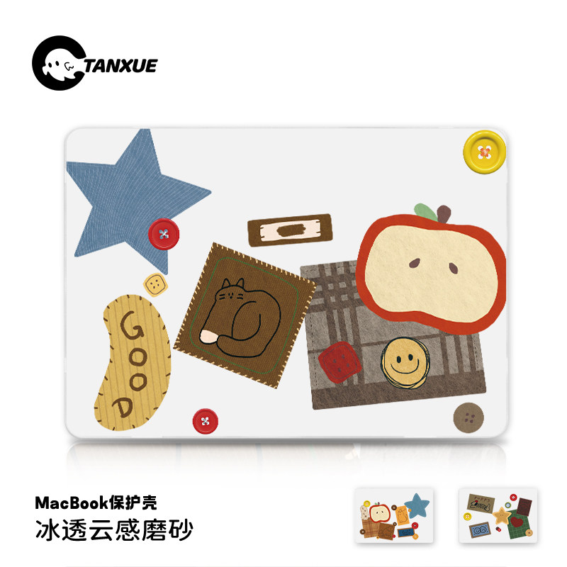 拼贴苹果适用于苹果华为电脑macbook保护壳macbookair檀雪保护套macbookpro笔记本14寸外壳云感磨砂保护壳,3C数码配件,笔记本保护壳,淘宝优惠券,粉丝福利购,淘宝优惠卷