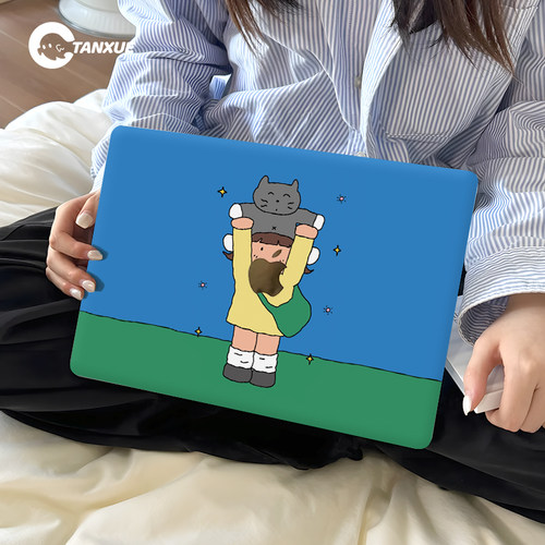 【幸运夏天】冰透磨砂保护壳