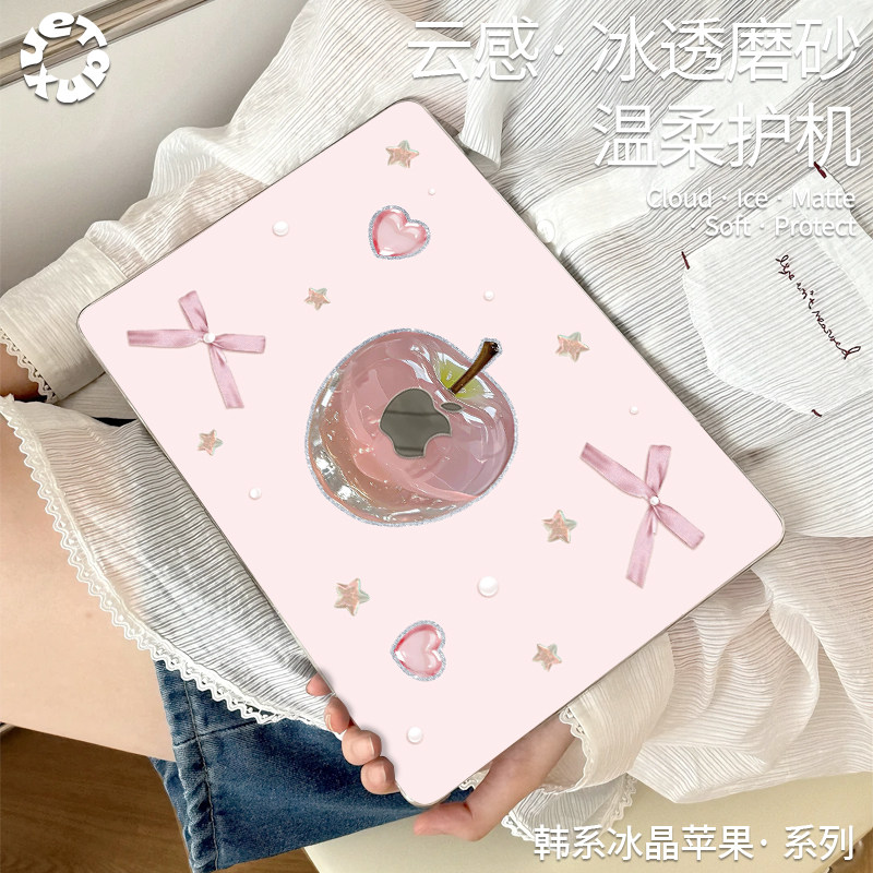 韩系冰晶苹果适用于苹果华为电脑macbook15保护壳mac笔记本新款檀雪M2pro15寸macbookair13膜M3轻薄冰晶壳
