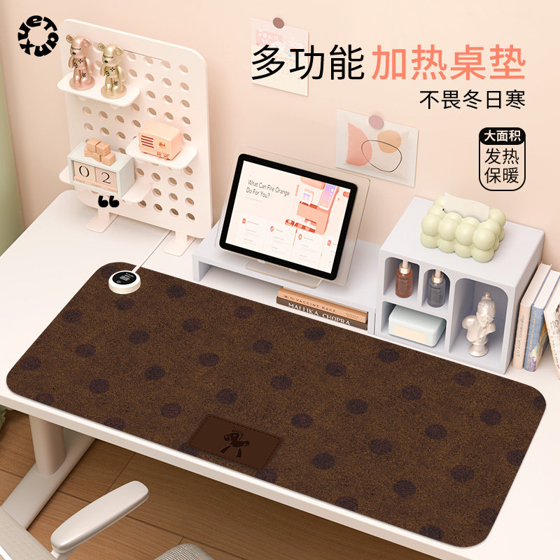 棕色波点加热鼠标垫大号发热暖桌垫女生桌面加热垫笔记本电脑键盘暖手桌垫保暖宿舍冬季写字暖手垫