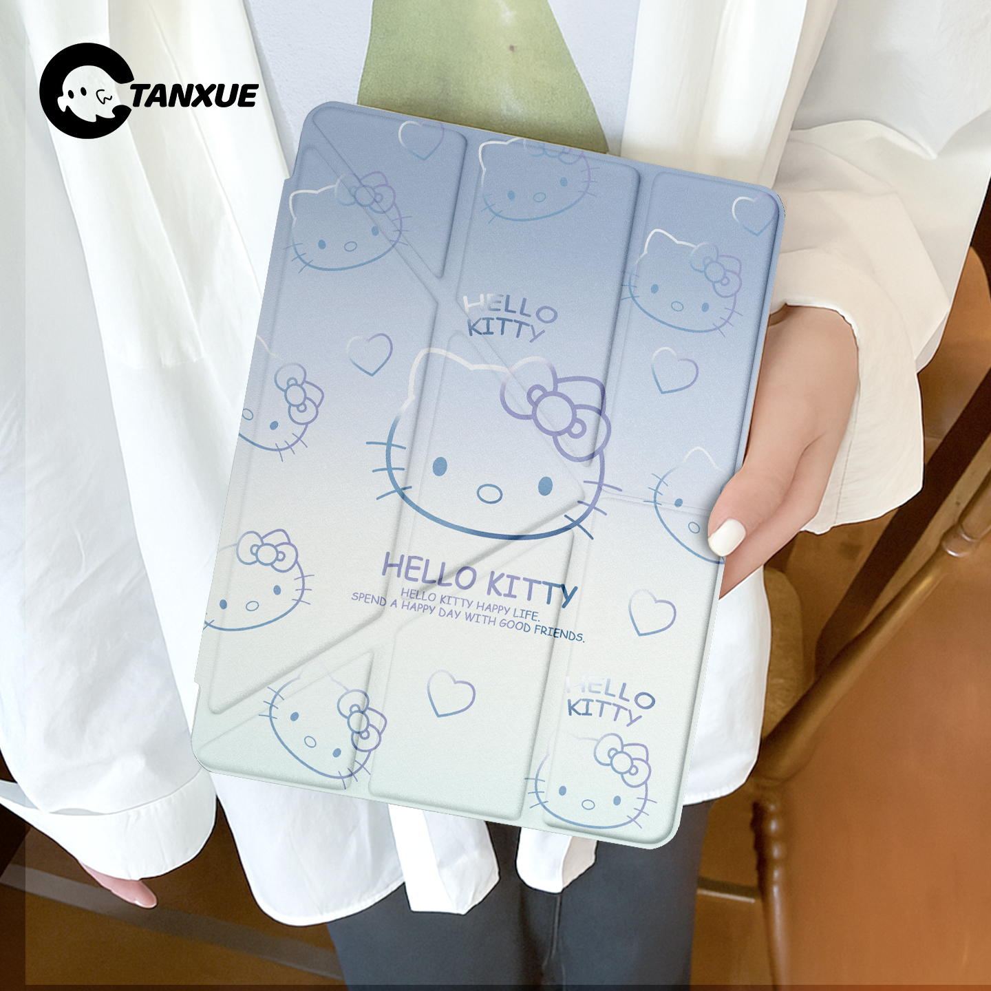 【渐变Kitty】Y型三折平板保护壳