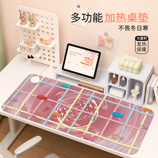 格子鱼2025加热鼠标垫超大发热暖垫办公室桌面键盘电热板暖手桌垫