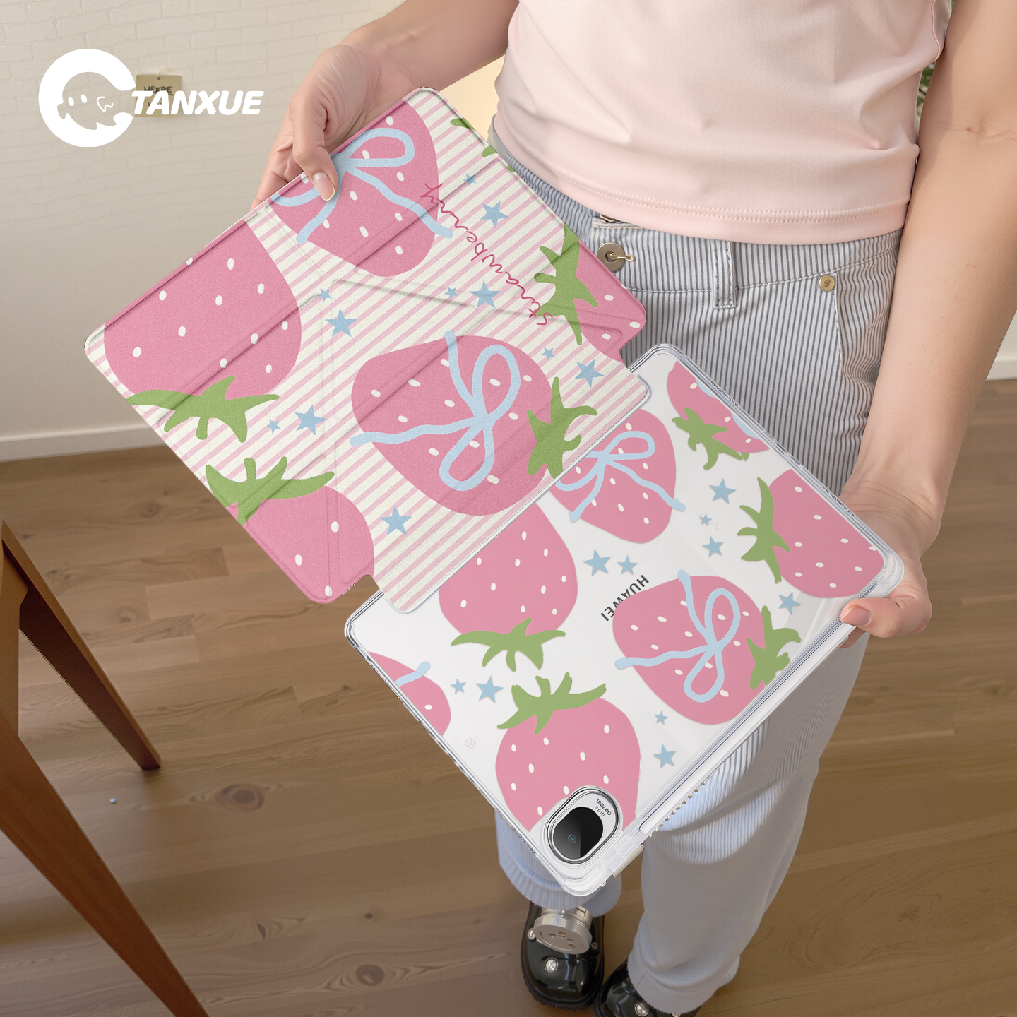 【可爱草莓】Y型三折平板保护壳