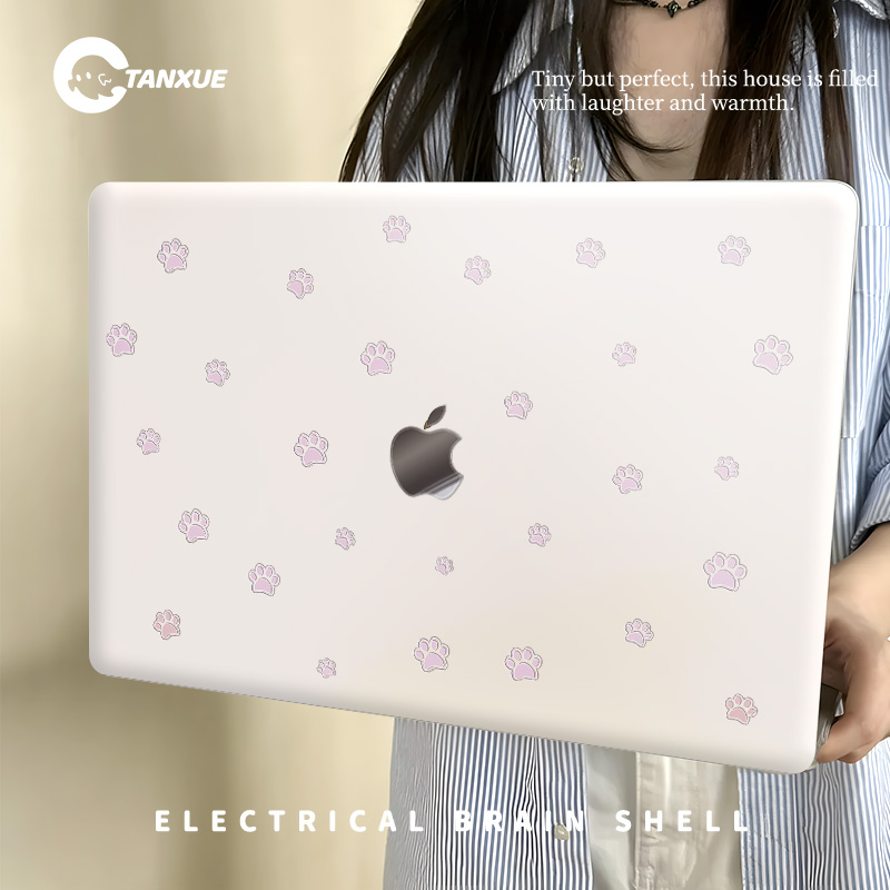 【可爱小爪印】云感磨砂电脑壳