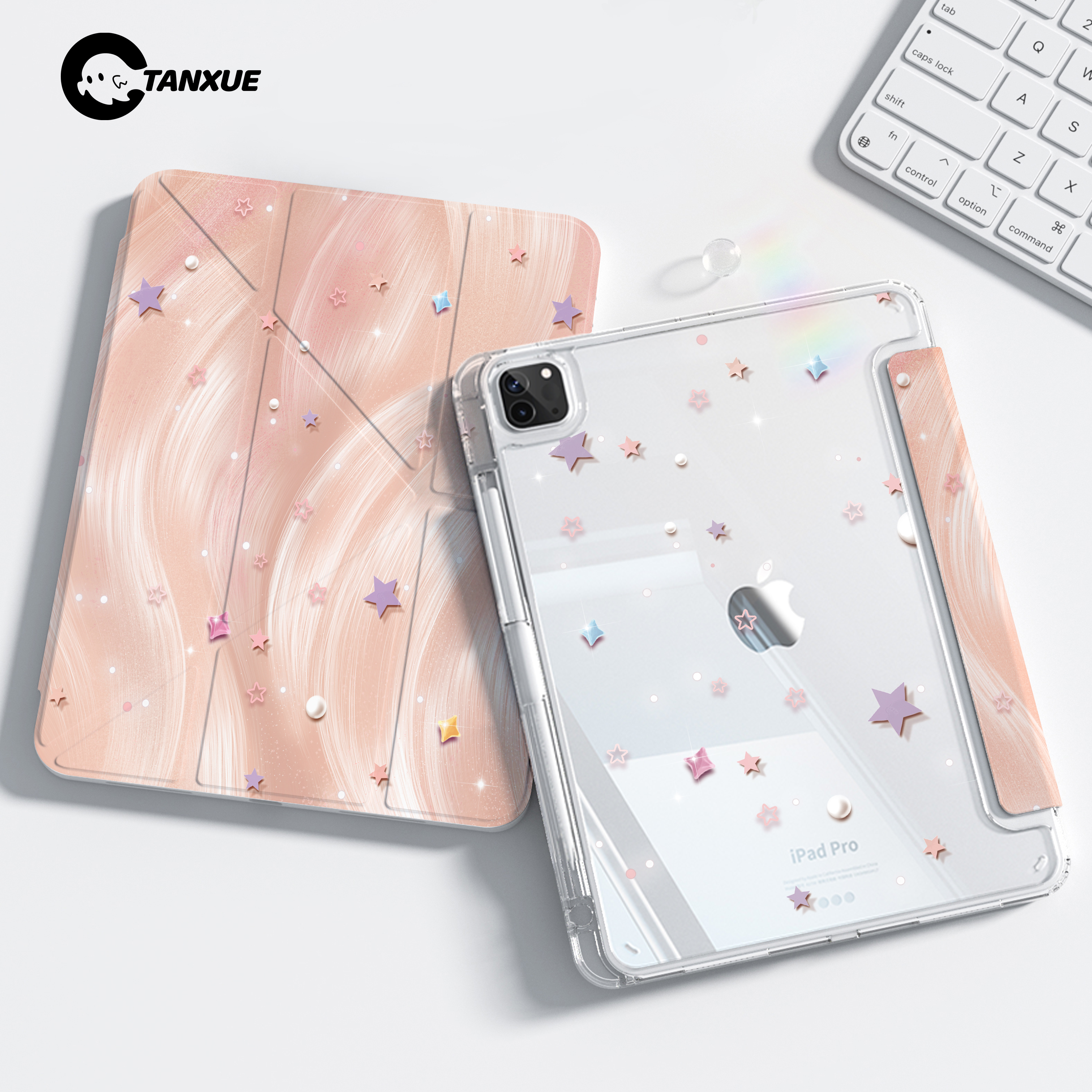 【流体星星】Y型三折平板保护壳