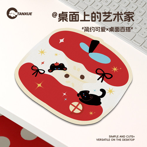 【可爱苹果小猫】便携防水皮革垫