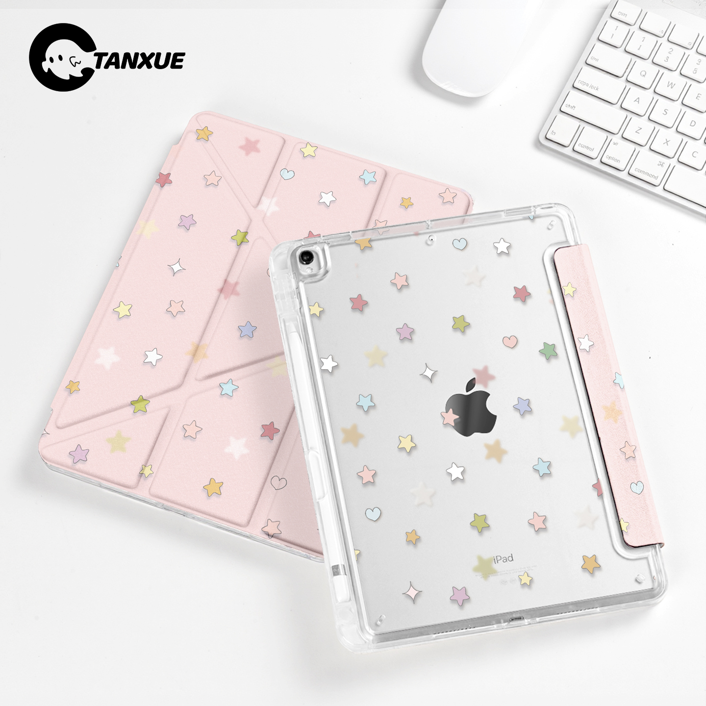 【彩色星星】Y型三折平板保护壳