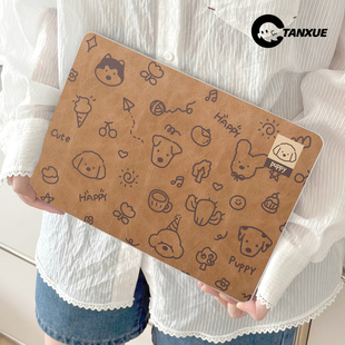 芝士小狗适用于华为matebook14保护壳13s笔记本matebook16s保护壳电脑pro酷睿ultra套D14荣耀magicbook15外壳