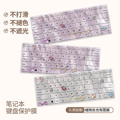 海底适用macbook键盘膜M4苹果16笔记本12电脑M3保护膜macbookair15寸macbookpro13可爱M2保护壳M1键盘罩14
