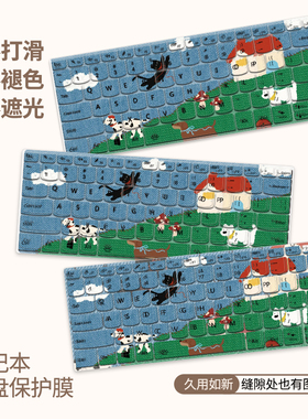 拼接小猫适用macbook键盘膜M4苹果16笔记本12电脑M3保护膜macbookair15寸macbookpro13M2保护壳M1键盘罩14